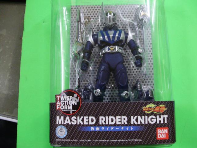 仮面ライダー ナイト < おもちゃ  仮面ライダー ナイト  < おもちゃの