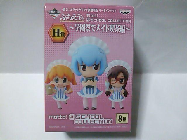 ԂG@Q`wՂŃChiҁ`g Ԗ؃cR   Aj/R~bN/LN^[ 