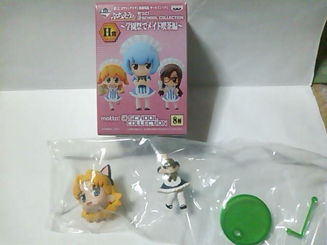 ԂG@Q`wՂŃChiҁ`g Ԗ؃cR  Aj/R~bN/LN^[ 