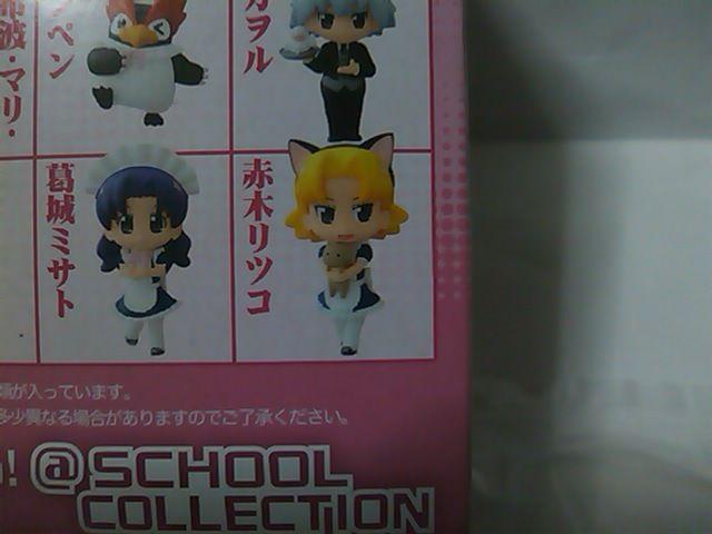 ԂG@Q`wՂŃChiҁ`g Ԗ؃cR  Aj/R~bN/LN^[ 