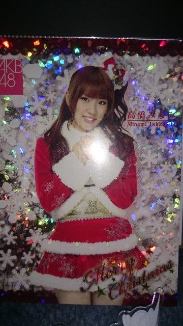 JAKB48 ݂Ȃ J[h2011 J Zu NX}X   ^gObY 