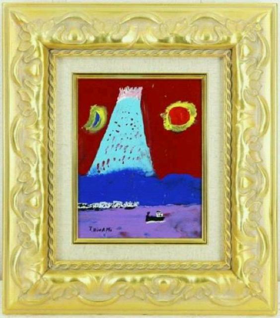 絵画 油彩 日南孝志『富嶽』0号 知る人ぞ知る人気作家 真作保証 原画 < ホビー  絵画 油彩 日南孝志『富嶽』0号 知る人ぞ知る人気作家 真作保証 原画  < ホビーの