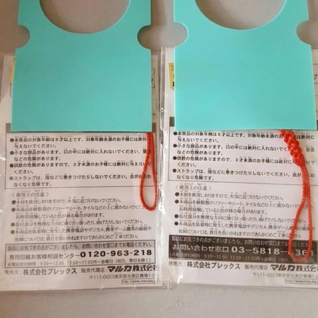 Vis[X؎DXgbv2Zbg􃋃tB/TW  Aj/R~bN/LN^[ 