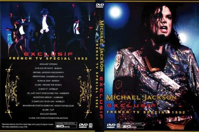 マイケルジャクソン EXCLUSIF FRENCH SPECIAL1992 < タレントグッズ  マイケルジャクソン EXCLUSIF FRENCH SPECIAL1992  < タレントグッズの