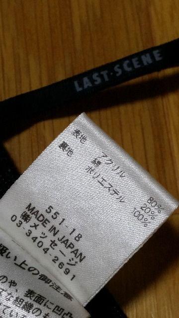 Vi@XgV[@tXJ[g@GXJ[g@@M  t@bV 