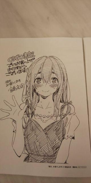 彼女、お借りします くまざわ書店特典 < ホビー 彼女、お借りします くまざわ書店特典 < ホビーの