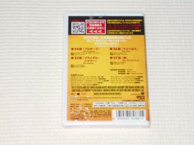 モバコン THE OC ファーストシーズン SET 6 microSD★新品未開封 < 家電/AV  モバコン THE OC ファーストシーズン SET 6 microSD★新品未開封 < 家電/AVの