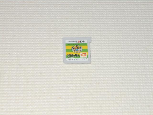 3DS★暗殺教室 殺せんせー大包囲網!! < ゲーム本体/ソフト  3DS★暗殺教室 殺せんせー大包囲網!!  < ゲーム本体/ソフトの