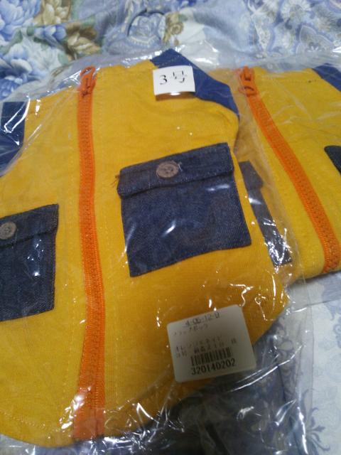 大特価小型犬用ジッパーウェア2着セット < ペット/手芸/園芸  大特価小型犬用ジッパーウェア2着セット < ペット/手芸/園芸の