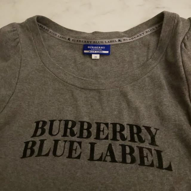 BURBERRY バーバリー パフ袖 < ブランド  BURBERRY バーバリー パフ袖 < ブランドの