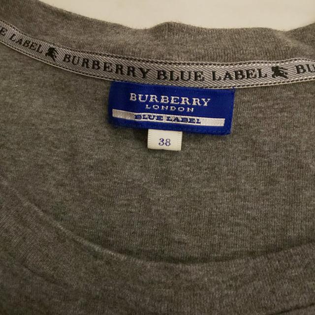 BURBERRY バーバリー パフ袖 < ブランド  BURBERRY バーバリー パフ袖 < ブランドの