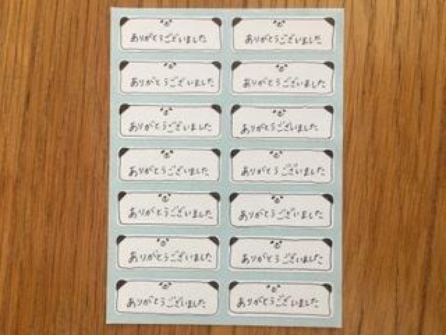 nhCh肪Ƃ܂C1V[g   CeA/Ct 