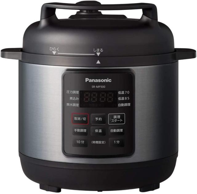 パナソニック 電気圧力鍋 3L(満水容量3L/調理容量2L) SR-MP300-K < 家電/AV  パナソニック 電気圧力鍋 3L(満水容量3L/調理容量2L) SR-MP300-K  < 家電/AVの