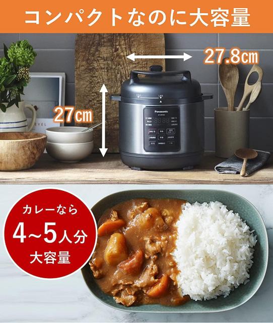 パナソニック 電気圧力鍋 3L(満水容量3L/調理容量2L) SR-MP300-K < 家電/AV  パナソニック 電気圧力鍋 3L(満水容量3L/調理容量2L) SR-MP300-K < 家電/AVの