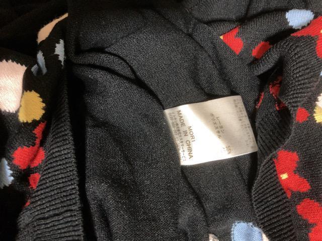 特価★新品同様ニットワンピースゴージャス着痩せくびれ美人体型カバー上品ブラックスタイリッシュ大活躍品薄レア花柄パーティーデートレア < 女性ファッション  特価★新品同様ニットワンピースゴージャス着痩せくびれ美人体型カバー上品ブラックスタイリッシュ大活躍品薄レア花柄パーティーデートレア < 女性ファッションの