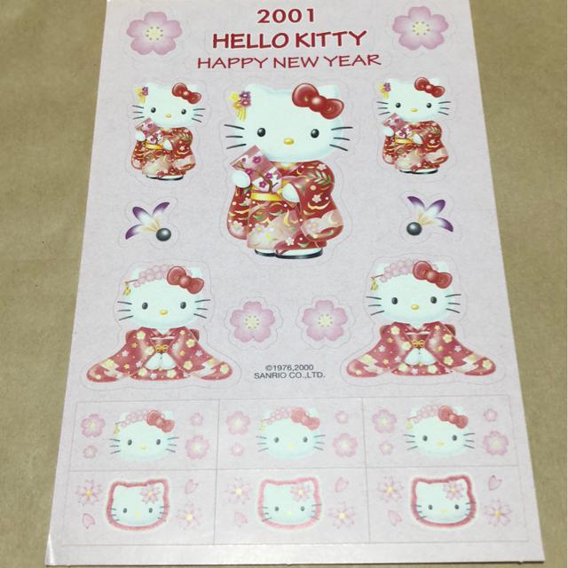 ���g�p�������ۊǁ�2001�N���N���p�L�e�B�V�[�� 