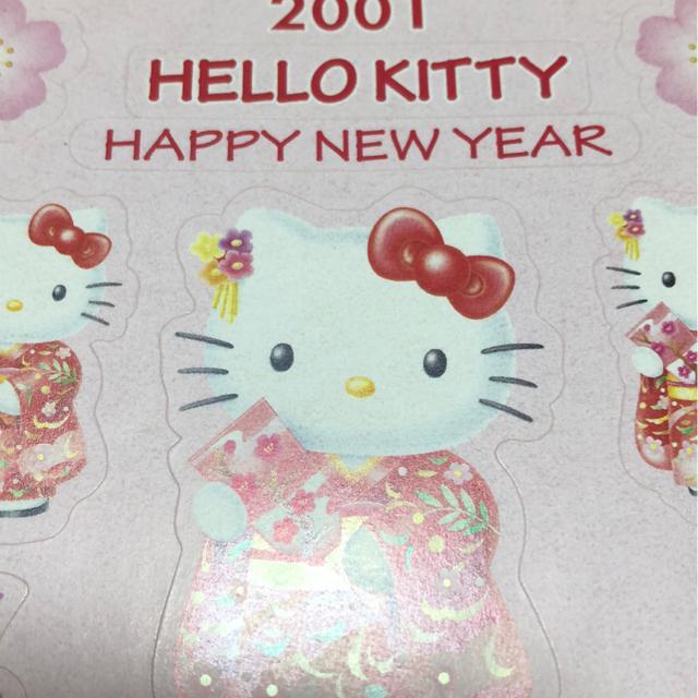 ���g�p�������ۊǁ�2001�N���N���p�L�e�B�V�[��