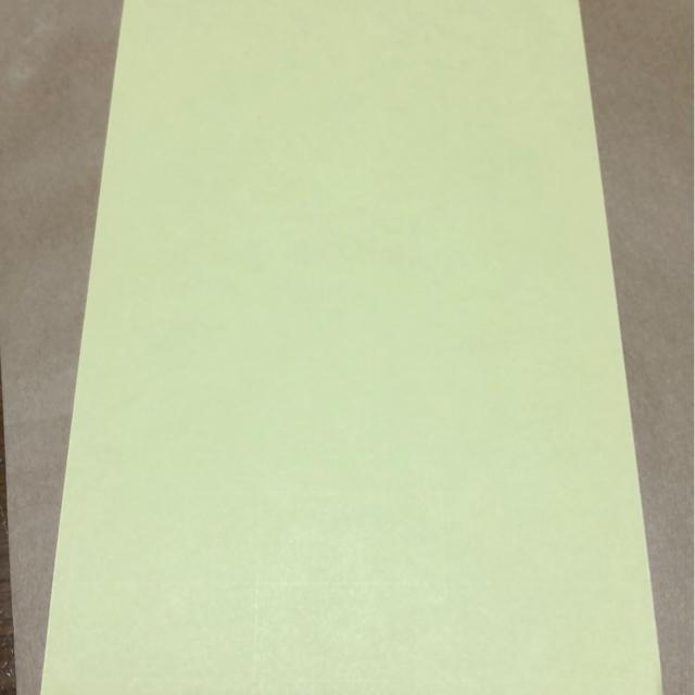 ���g�p�������ۊǁ�2001�N���N���p�L�e�B�V�[��