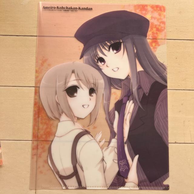 飴色紅茶館歓談 クリアファイル2枚 < インテリア/ライフ  飴色紅茶館歓談 クリアファイル2枚 < インテリア/ライフの