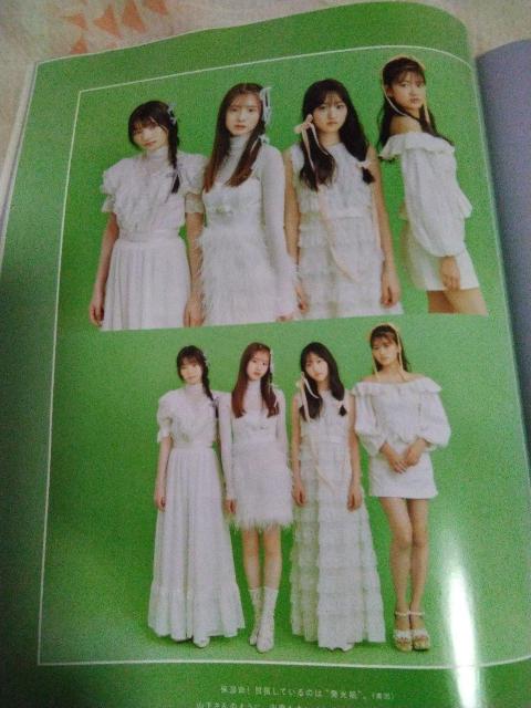 乃木坂46  5期生   an・an < タレントグッズ  乃木坂46  5期生   an・an < タレントグッズの