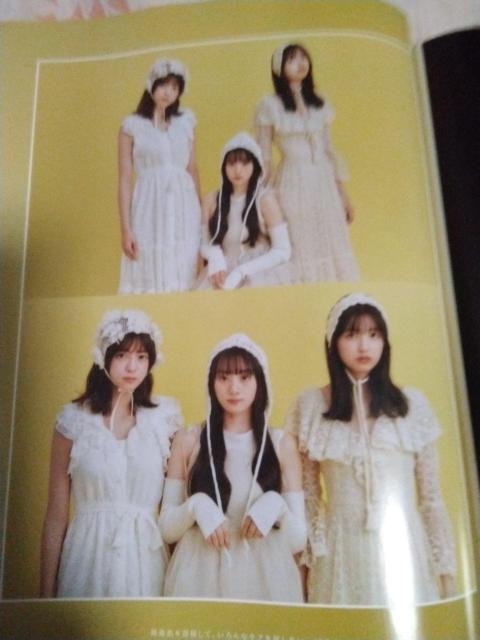 乃木坂46  5期生   an・an < タレントグッズ  乃木坂46  5期生   an・an < タレントグッズの