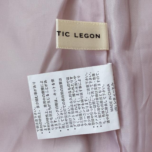 MAJESTIC LEGON 花柄 Aライン タイト 膝丈 スカート M N2m < ブランド  MAJESTIC LEGON 花柄 Aライン タイト 膝丈 スカート M N2m < ブランドの