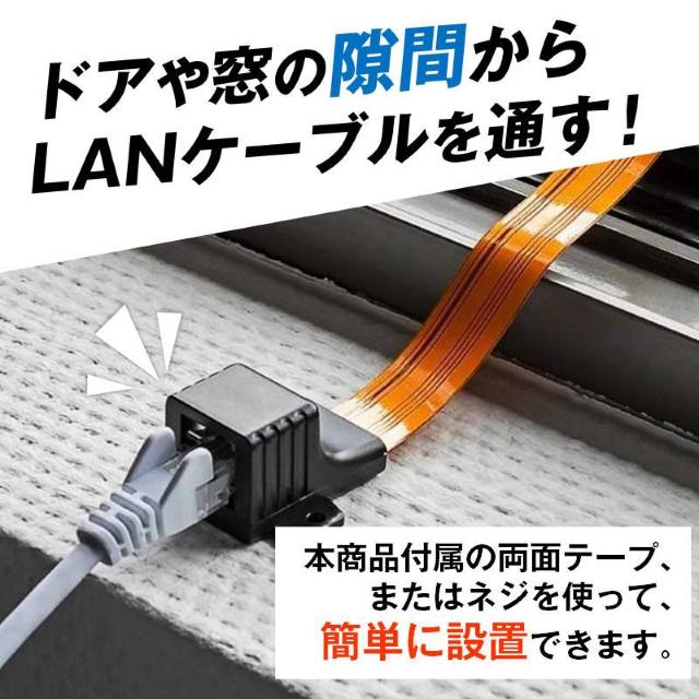 ԗp LANP[u 30cm p  tbgP[u RJ45 z Hsv CAT5Ή 100BASE-TX   PC{/Ӌ@ 