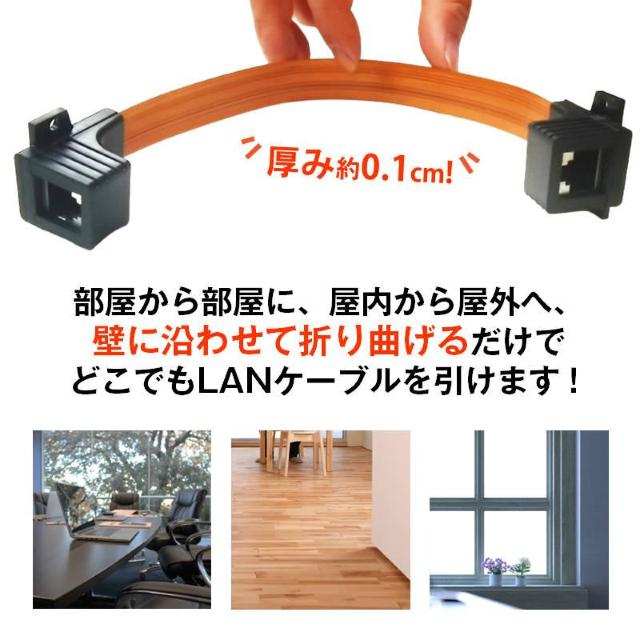 ԗp LANP[u 30cm p  tbgP[u RJ45 z Hsv CAT5Ή 100BASE-TX   PC{/Ӌ@ 