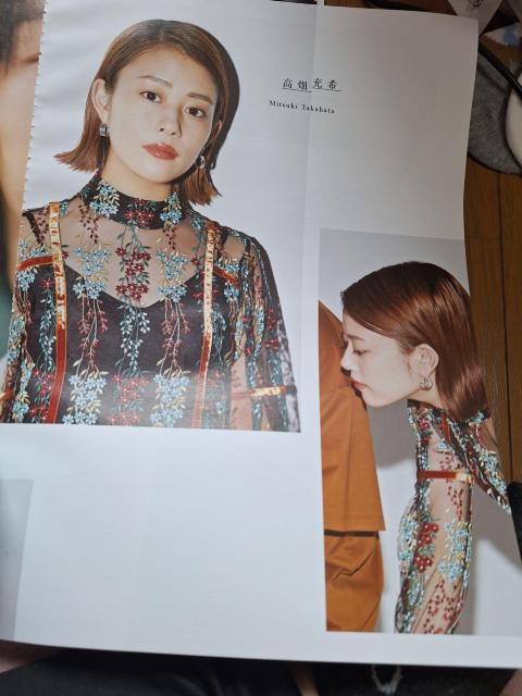 高橋一生&星野源&高畑充希切り抜き < タレントグッズ 高橋一生&星野源&高畑充希切り抜き < タレントグッズの