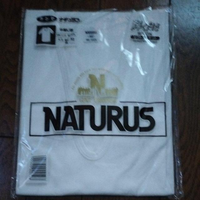 グンゼ 新品 半袖U首 インナー 送料込み < 男性ファッション  グンゼ 新品 半袖U首 インナー 送料込み  < 男性ファッションの