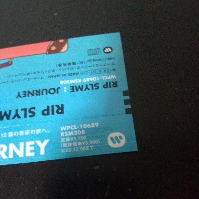 RIP SLYMEwJOURNEYxEtY g[^X{ bvXC  CD/DVD/rfI 