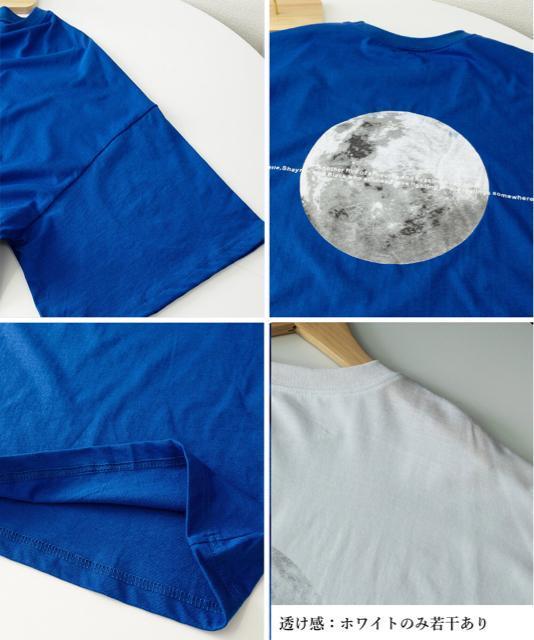 送料無料 新品 バックプリントTシャツ ゆったりビッグt < 女性ファッション  送料無料 新品 バックプリントTシャツ ゆったりビッグt < 女性ファッションの