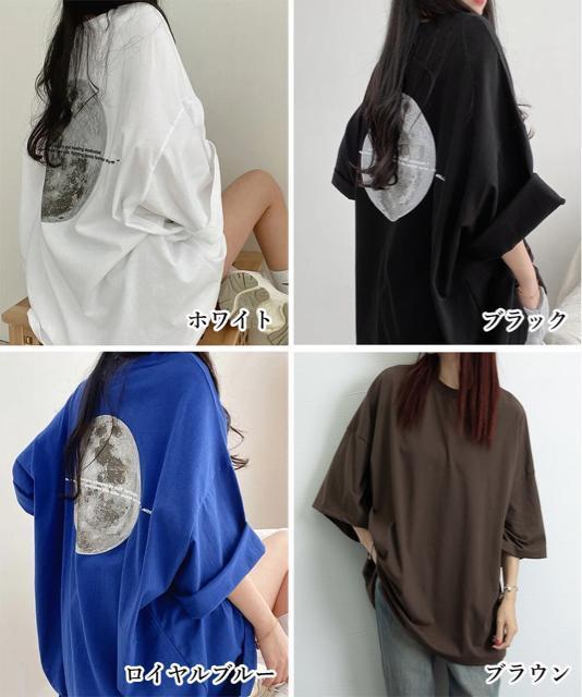 送料無料 新品 バックプリントTシャツ ゆったりビッグt < 女性ファッション  送料無料 新品 バックプリントTシャツ ゆったりビッグt < 女性ファッションの