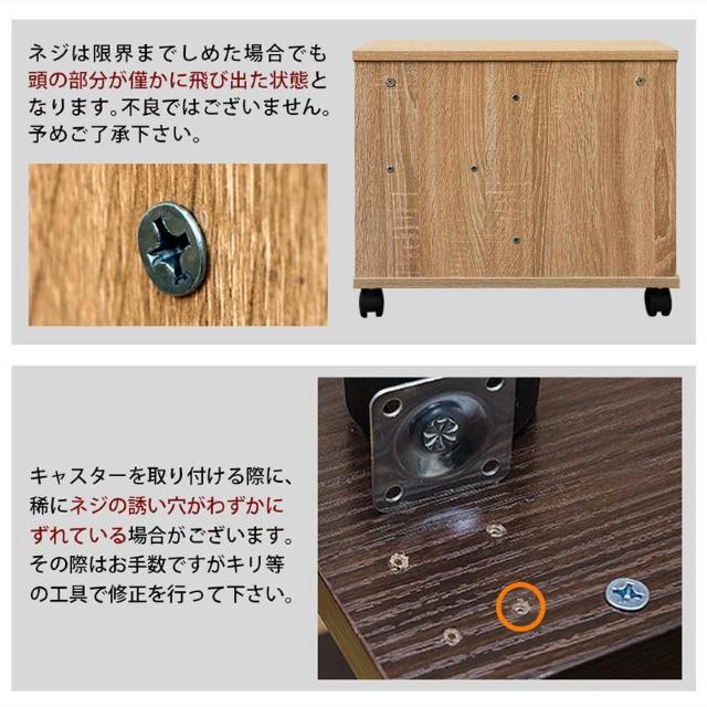 【送料無料】キャスター付サイドテーブル 木目調 机 収納 棚 アウトレット品 < インテリア/ライフ 【送料無料】キャスター付サイドテーブル 木目調 机 収納 棚 アウトレット品 < インテリア/ライフの