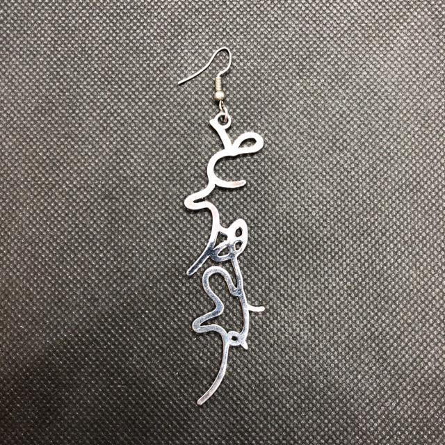 即決 HARE ハレ ひらがな ピアス 片耳のみ < ブランド  即決 HARE ハレ ひらがな ピアス 片耳のみ  < ブランドの