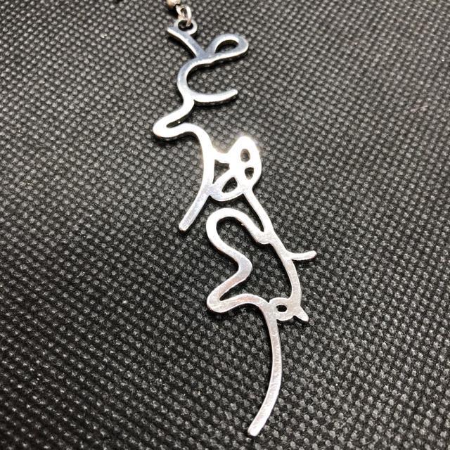 即決 HARE ハレ ひらがな ピアス 片耳のみ < ブランド  即決 HARE ハレ ひらがな ピアス 片耳のみ < ブランドの