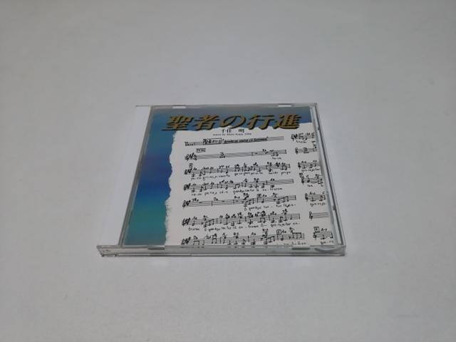 yz҂̍siՃTgipՁjZ/쓇Li/됬/@q/Lq/AEhXEi[hX   CD/DVD/rfI 