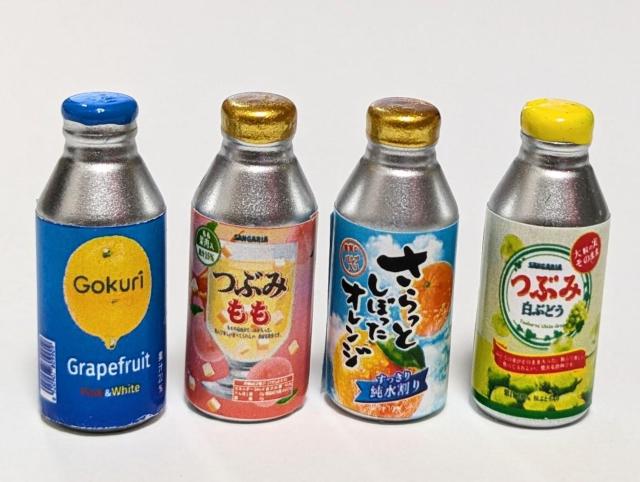 ミニチュア★Gokuri★ゴクリ★グレープフルーツ★缶ジュース★デザイン違いあります★ドールハウスに★ < おもちゃ  ミニチュア★Gokuri★ゴクリ★グレープフルーツ★缶ジュース★デザイン違いあります★ドールハウスに★ < おもちゃの