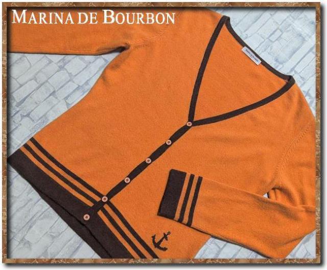 マリナドブルボン カシミヤアンゴラ混ニットカーディガン オレンジ < 女性ファッション  マリナドブルボン カシミヤアンゴラ混ニットカーディガン オレンジ  < 女性ファッションの