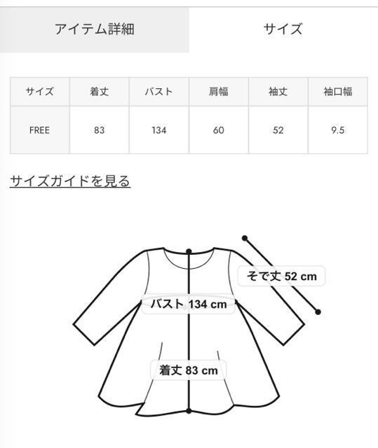 fI NEG{X LOGO p[J[s[XiubNj  uh 