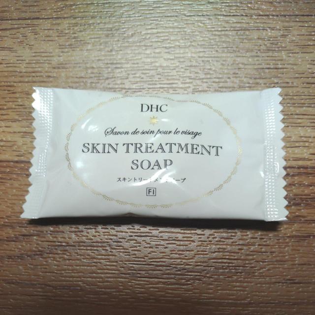 DHC スキントリートメントソープF1 サンプル 5g 1個 < ブランド  DHC スキントリートメントソープF1 サンプル 5g 1個  < ブランドの