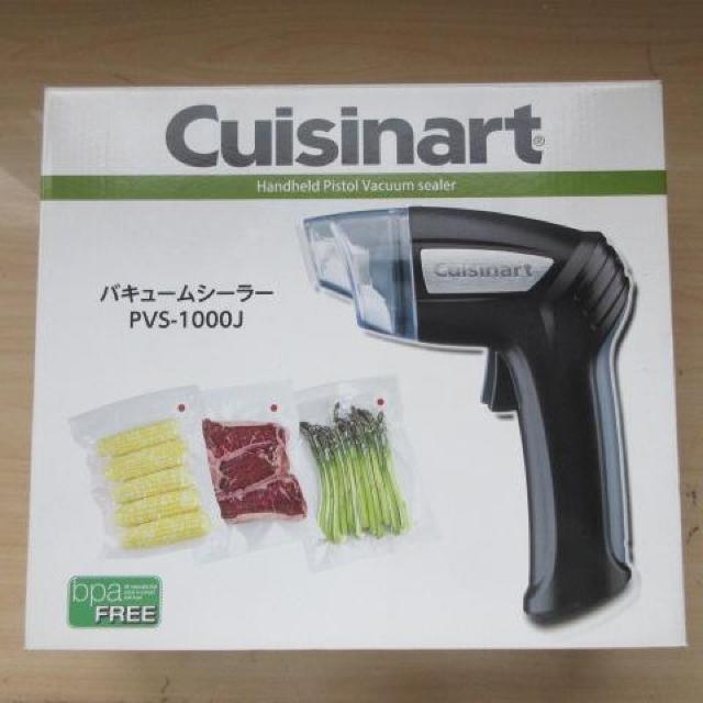 Cuisinart �N�C�W�i�[�g �o�L���[���V�[���[ PVS-1000J  �� �C���e���A/���C�t�� 