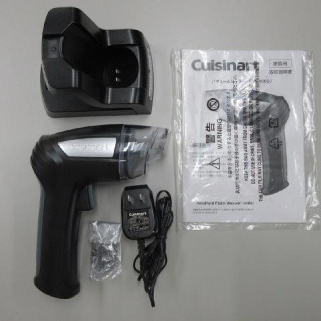 Cuisinart �N�C�W�i�[�g �o�L���[���V�[���[ PVS-1000J �� �C���e���A/���C�t�� 