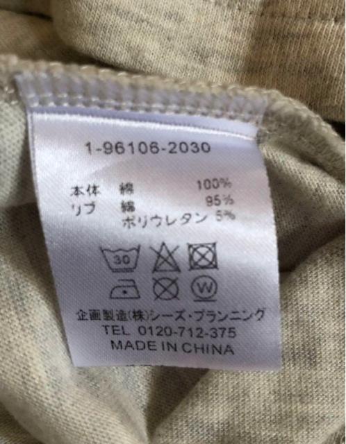 drug store's ドラッグストアーズ 前や袖にロゴやブタさん顔 Tシャツ < ブランド  drug store's ドラッグストアーズ 前や袖にロゴやブタさん顔 Tシャツ < ブランドの