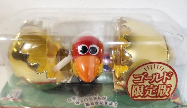 森永製菓 森永 キョロちゃんエッグ ゴールド限定版 < ホビー 森永製菓 森永 キョロちゃんエッグ ゴールド限定版 < ホビーの