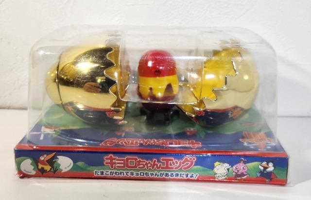 森永製菓 森永 キョロちゃんエッグ ゴールド限定版 < ホビー 森永製菓 森永 キョロちゃんエッグ ゴールド限定版 < ホビーの