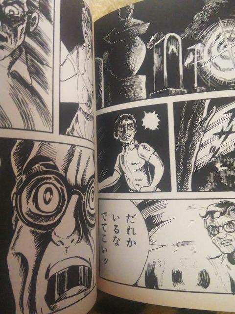 ★キノコンガ★白川まり奈 < アニメ/コミック/キャラクター ★キノコンガ★白川まり奈 < アニメ/コミック/キャラクターの