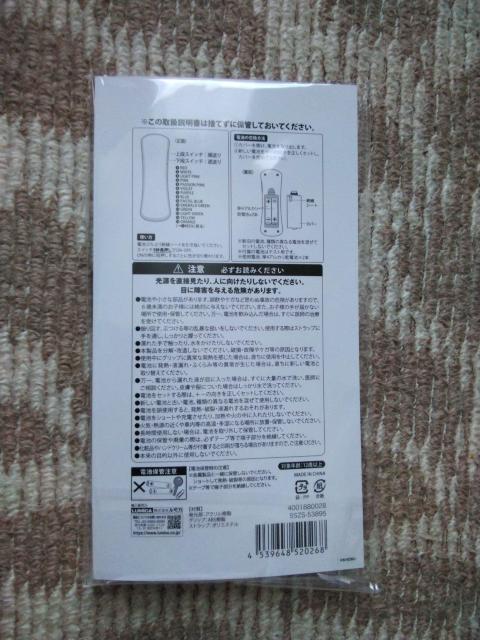 Ta   Talk  to  ME   ANv[gCg    ^gObY 