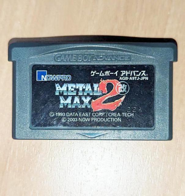 即決◆GBA メタルマックス2改 ソフトのみ < ゲーム本体/ソフト 即決◆GBA メタルマックス2改 ソフトのみ < ゲーム本体/ソフトの
