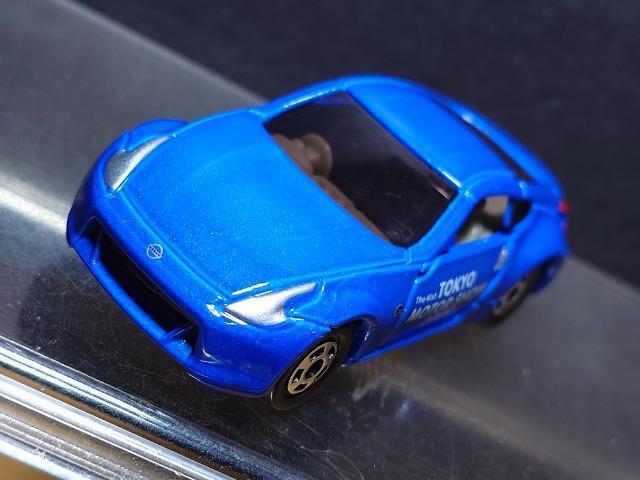 41񓌋[^[V[2009g~JNO.5 YtFAfBy